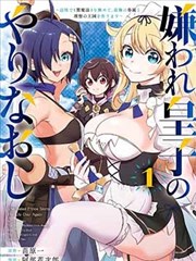 星美影院混响时间与吸音材料图鉴