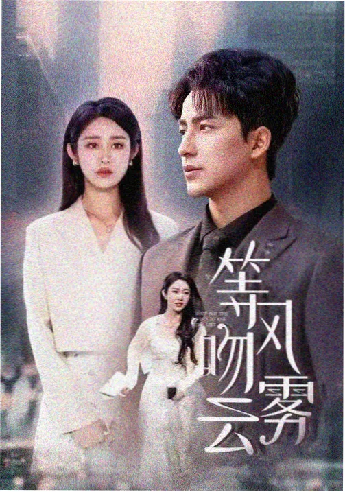 星美影院黄金座位区间图鉴